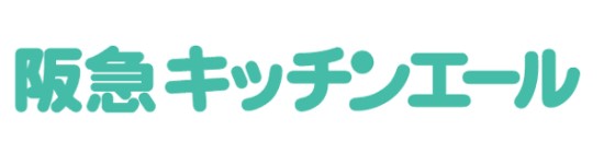 阪急キッチンエールロゴ