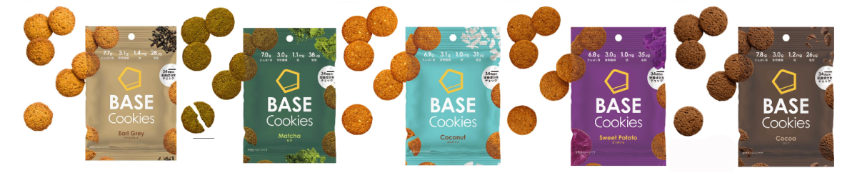 BASE Cookiesの種類