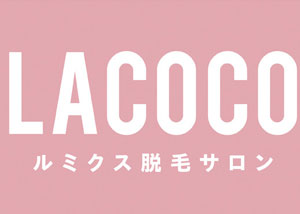 ラココ_ロゴ