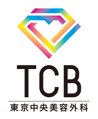 TCB 東京中央美容外科 ロゴ